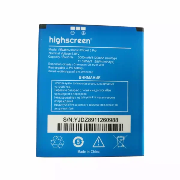 Baterai Original for Highscreen Boost 3，Boost 3 Pro