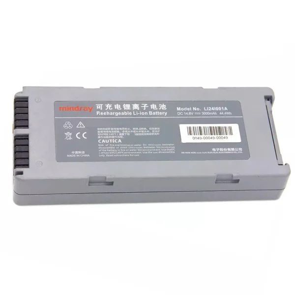 Baterai Original mindray D2 D3,LI24I001A