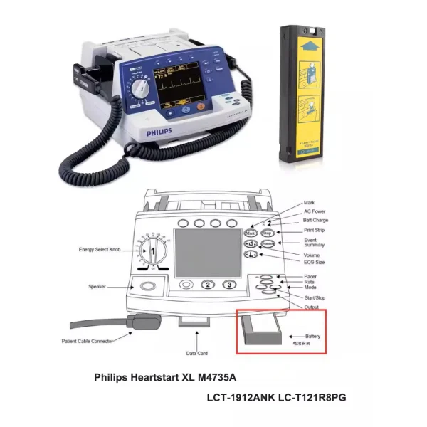 Baterai Original Philips Heartstart M4735A M3516A LCT-1912ANK LC-T121R8PG - Image 4