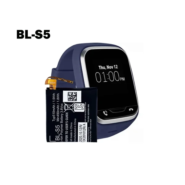 Pengganti Baterai BL-S5 Untuk LG Smart Watch VC200 - Image 4