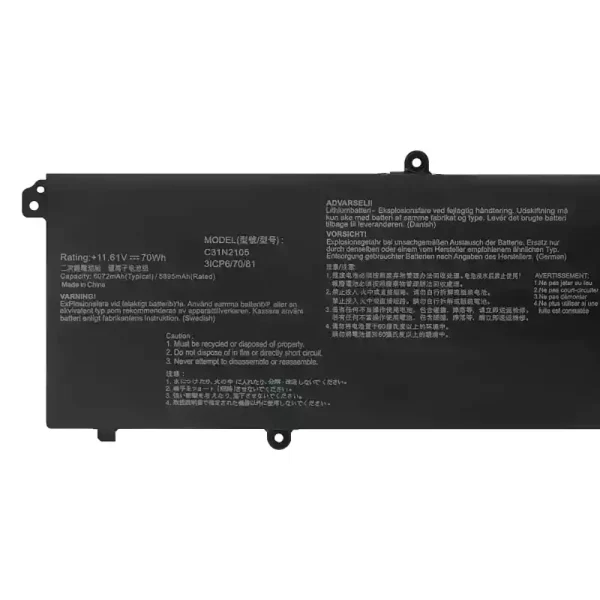 Baterai Laptop ASUS C31N2105 - Gambar 3