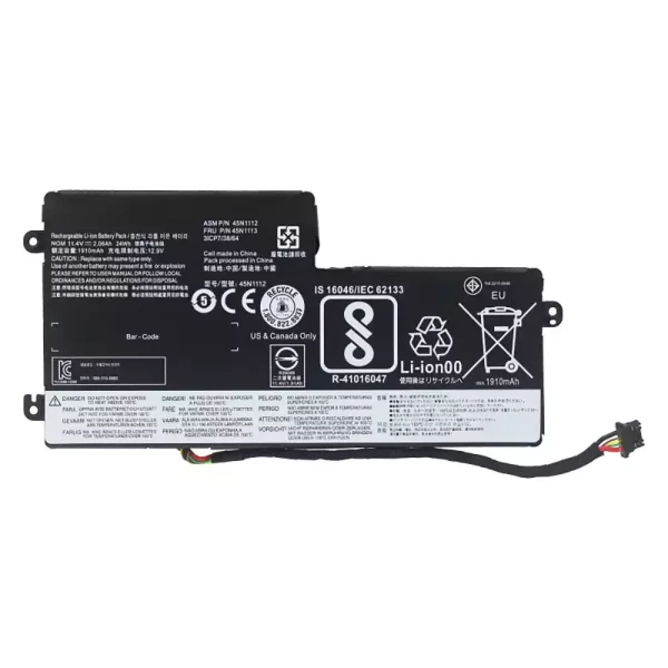 Baterai Laptop LENOVO 45N1112 45N1113