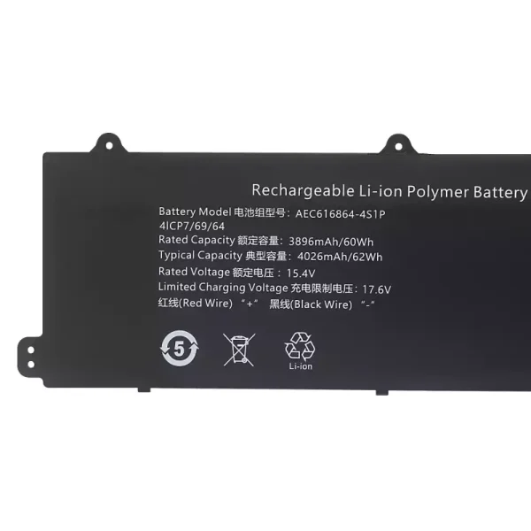 Baterai Laptop AEC616864-4S1P - Gambar 3