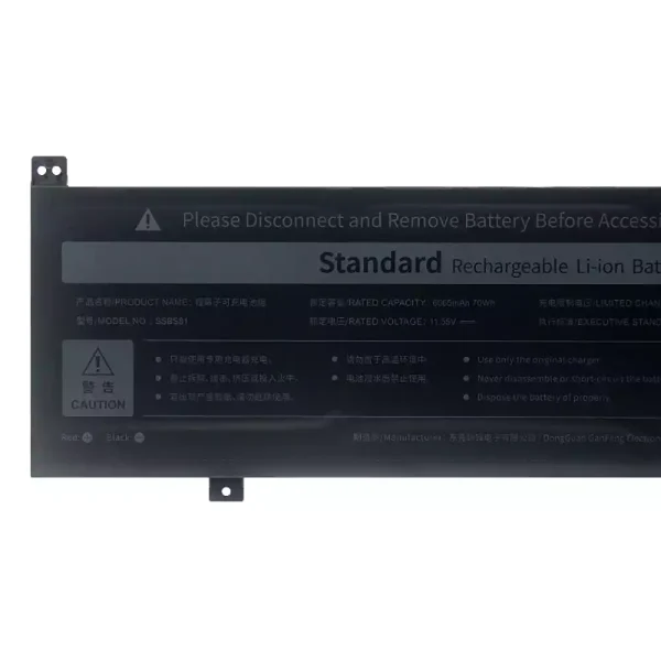 Baterai Laptop SSBS81 - Gambar 3