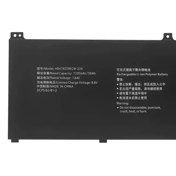 Baterai Laptop HUAWEI HB4792Z9ECW-22A - Gambar 3