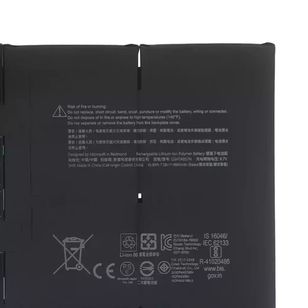 Baterai Laptop MICROSOFT G3HTA057H,MICROSOFT Surface Laptop 3 1872/1873 - Gambar 3