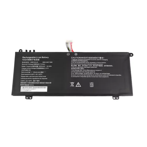 Baterai Laptop 4588105-2S