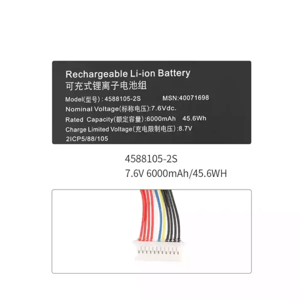 Baterai Laptop 4588105-2S - Gambar 3