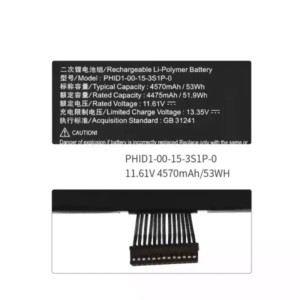 Baterai Laptop PHID1-00-15-3S1P-0 - Gambar 3