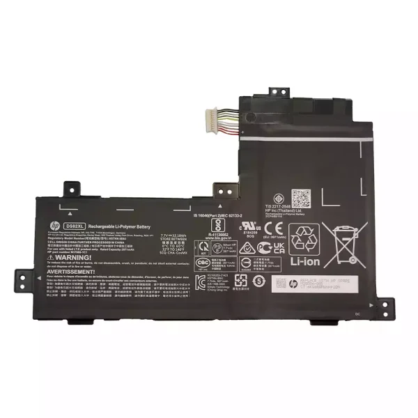 Baterai Laptop HP DS02XL
