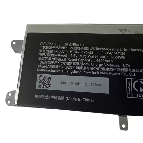 Baterai Laptop PT3473125-2S - Gambar 3