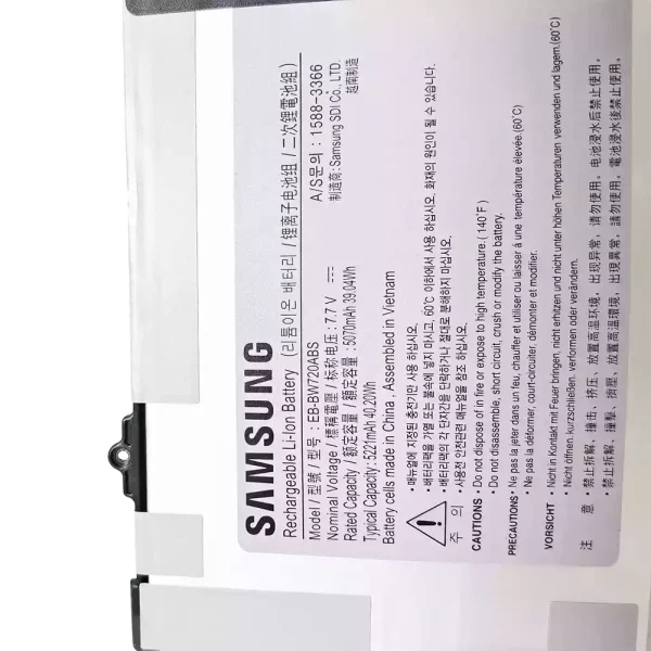 Baterai Laptop SAMSUNG EB-BW720ABS - Gambar 3