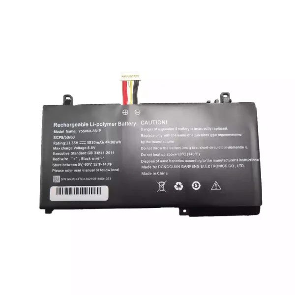 Baterai Laptop 755060-3S1P
