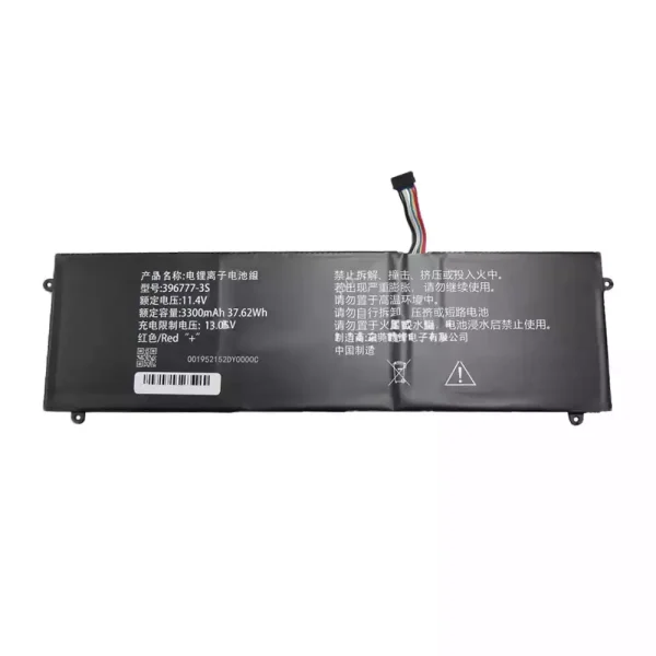 Baterai Laptop 396777-3S