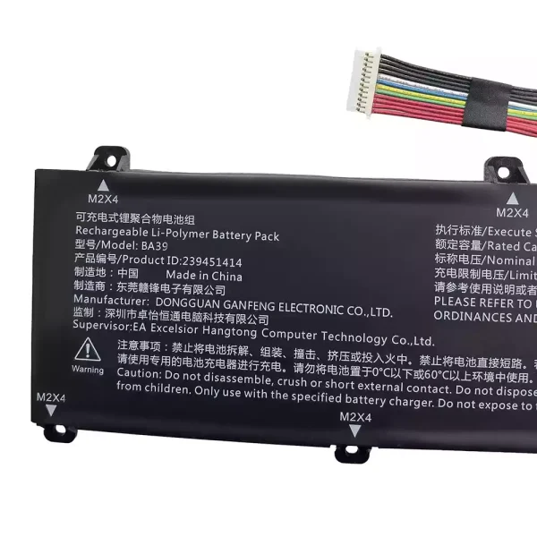 Baterai Laptop BA39 239451414 - Gambar 3