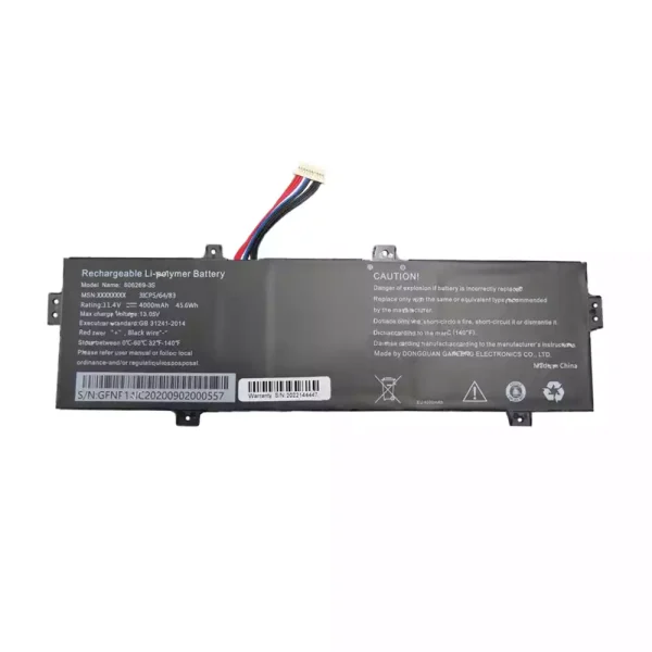 Baterai Laptop 606269-3S