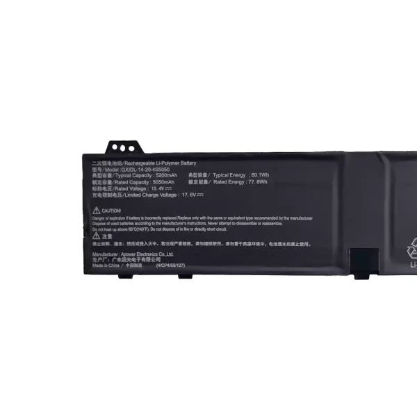 Baterai Laptop MECHREVO GXIDL-14-20-4S5050 - Gambar 3