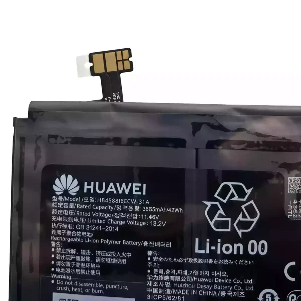 Baterai Laptop HUAWEI HB4588I6ECW-31A - Gambar 3