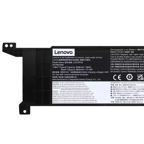 Baterai Laptop LENOVO L22M2PG2 L22B2PG2 L22C2PG2 L22D2PG2 - Gambar 3