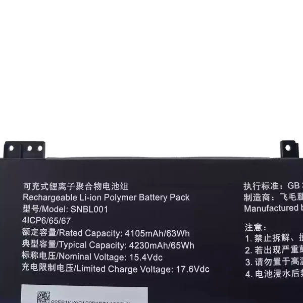 Baterai Laptop SNBL001 - Gambar 3