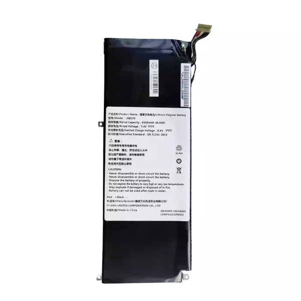 Baterai Laptop SSBS70