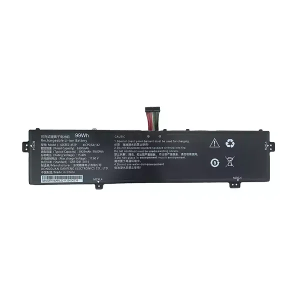Baterai Laptop 4263E2-4S1P