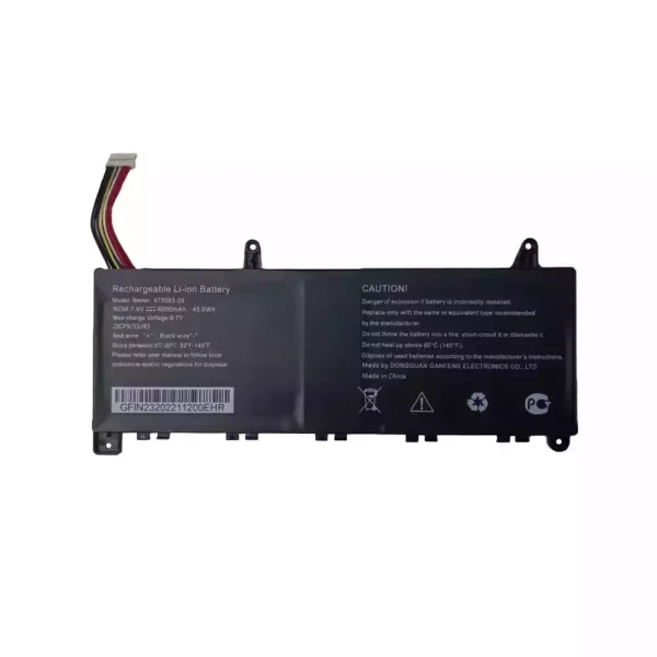 Baterai Laptop 875583-2S