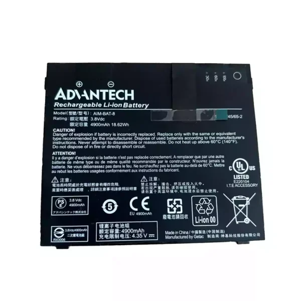 Baterai Laptop GETEC ADHNTECH AIM-BAT-8