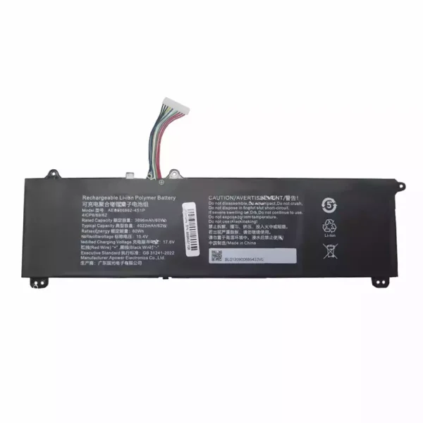 Baterai Laptop AEC586862-4S1P FHPV616864P-4S1P