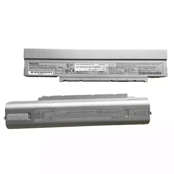 Baterai Laptop PANASONIC CF-VZSU1CU
