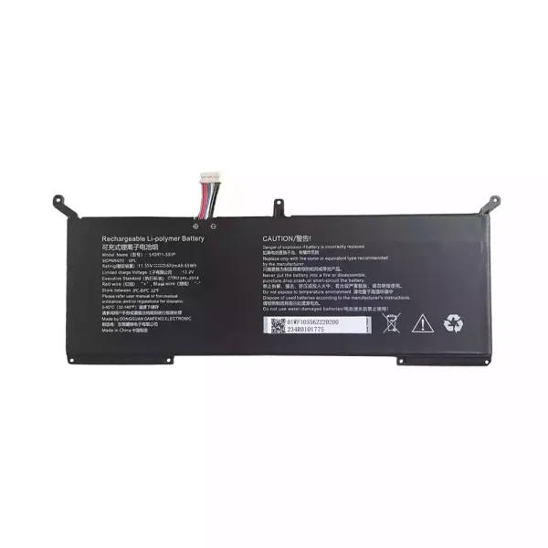 Baterai Laptop 548471-3S1P
