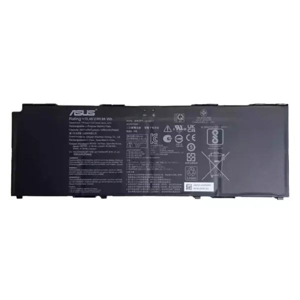 Baterai Laptop ASUS C41N2111