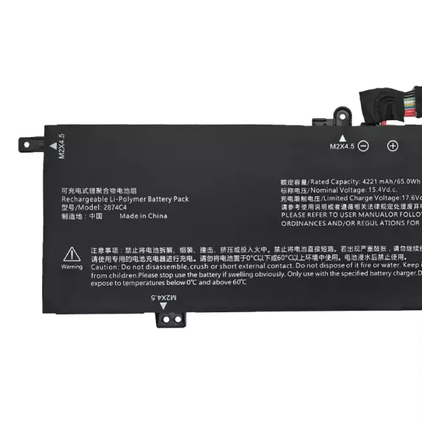 Baterai Laptop 2874C4 - Gambar 3