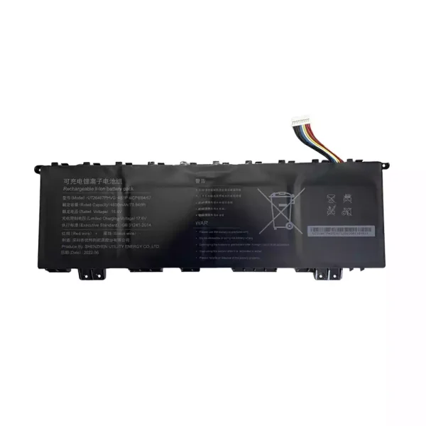 Baterai Laptop U726467PHVG-4S1P