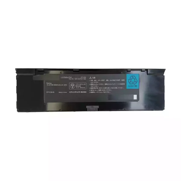 Baterai Laptop EPSON BTY-S3A S9N-0A4F201-SB3
