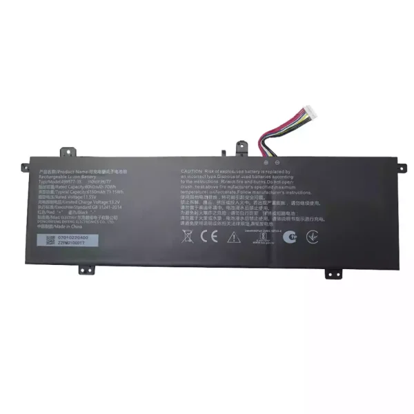 Baterai Laptop 499977-3S