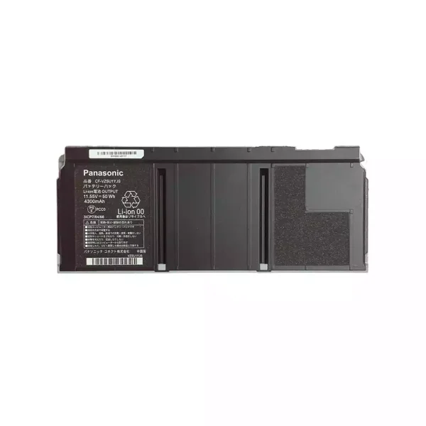 Baterai Laptop PANASONIC CF-VZSU1ZJS CF-VZSU1YJS - Gambar 2