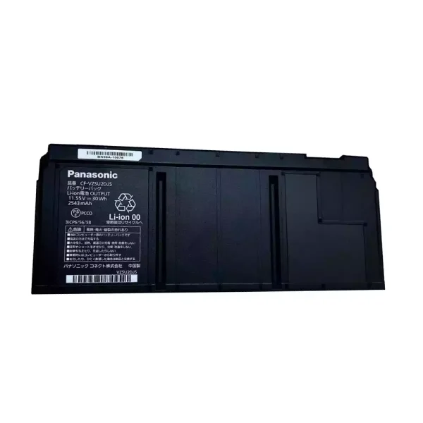 Baterai Laptop PANASONIC CF-VZSU2CJS CF-VZSU2DJS