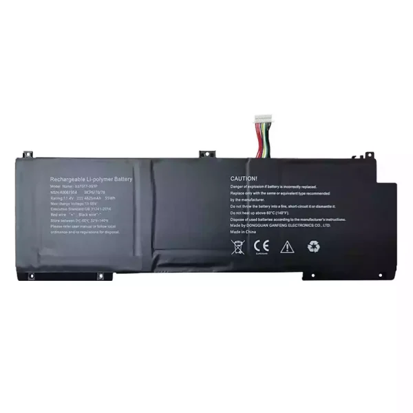 Baterai Laptop 537077-3S1P