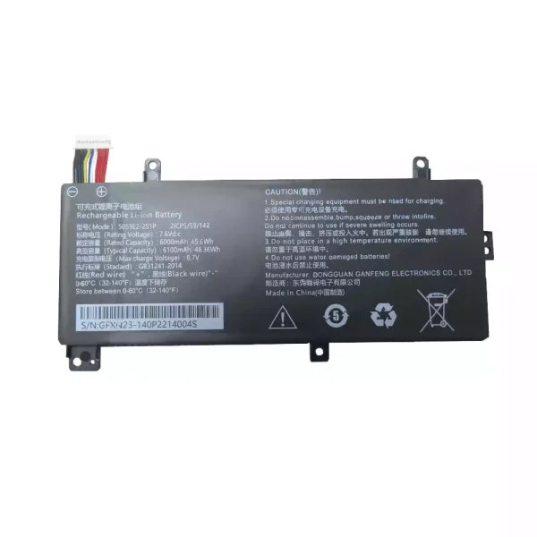 Baterai Laptop 5059E2-2S1P