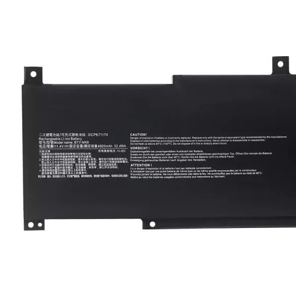 Baterai Laptop MSI BTY-M49 - Gambar 3