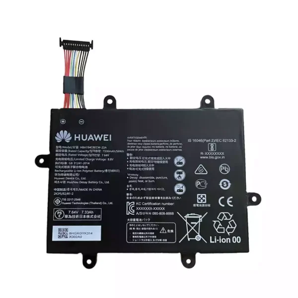 Baterai Laptop HUAWEI HBA194C8ECW-22A
