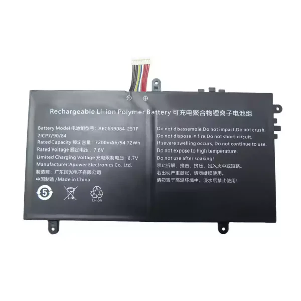 Baterai Laptop AEC639084-2S1P