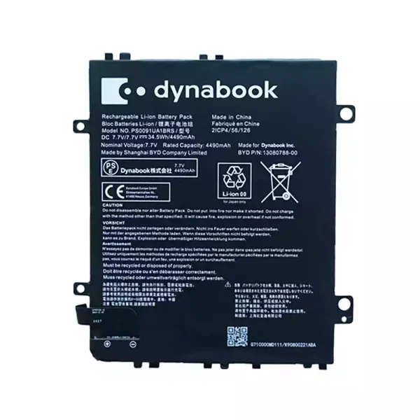 Baterai Laptop TOSHIBA DYNABOOK PS0091UA1BRS 13080788-00
