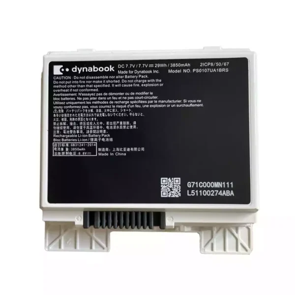 Baterai Laptop TOSHIBA dynabook PS0107UA1BRS