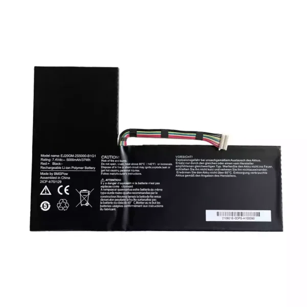 Baterai Laptop EJ20GM-2S5000-B1G1