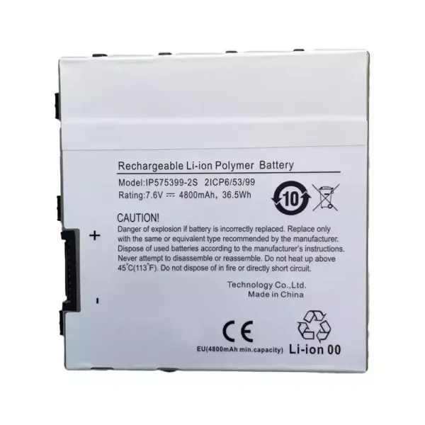 Baterai Laptop IP575399-2S S9N0L2A100R5