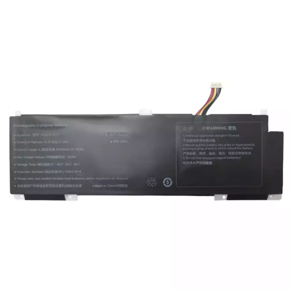 Baterai Laptop 489273-3S1P