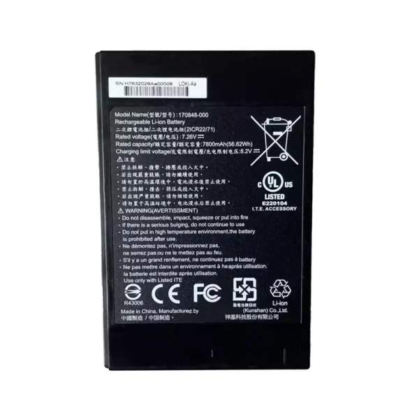 Baterai Laptop GETAC 170848-000