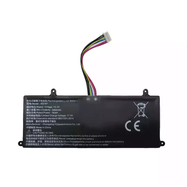 Baterai Laptop KG161